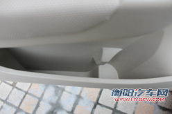中华V5