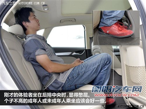 没有对手也痛苦 静态体验2012款奥迪Q3