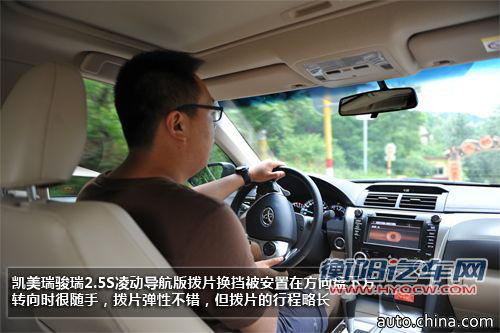 良心品质 体验凯美瑞骏瑞2.5S导航版