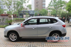 中华V5