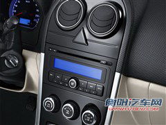 英伦SC3第三季度上市 预售价5万元起