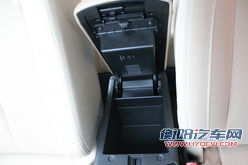 中华V5