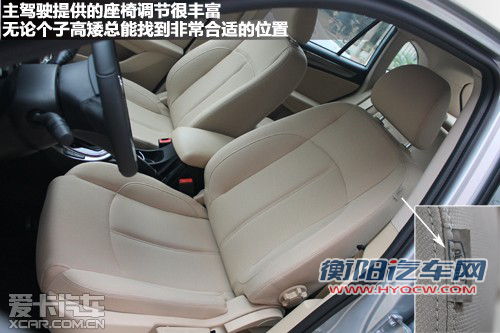 中华V5