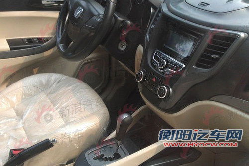 舒适性和安全性配置还是十分丰富的