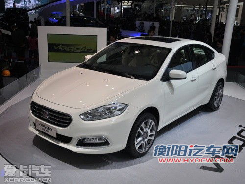 先期三款车 广汽菲亚特菲翔6月28日下线