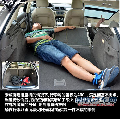没有对手也痛苦 静态体验2012款奥迪Q3