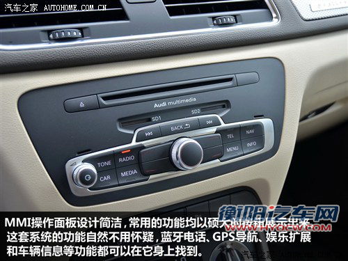 没有对手也痛苦 静态体验2012款奥迪Q3