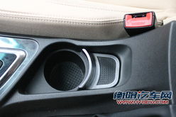 中华V5