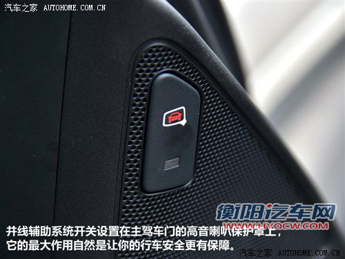 没有对手也痛苦 静态体验2012款奥迪Q3