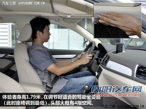 没有对手也痛苦 静态体验2012款奥迪Q3
