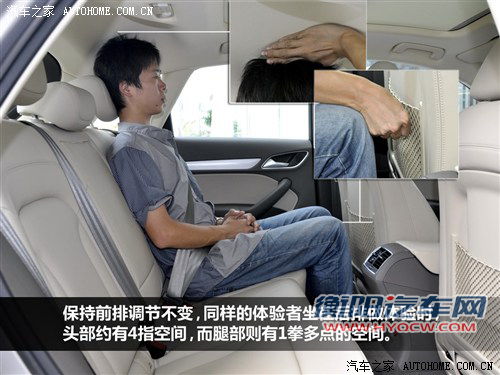 没有对手也痛苦 静态体验2012款奥迪Q3