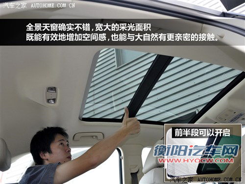 没有对手也痛苦 静态体验2012款奥迪Q3
