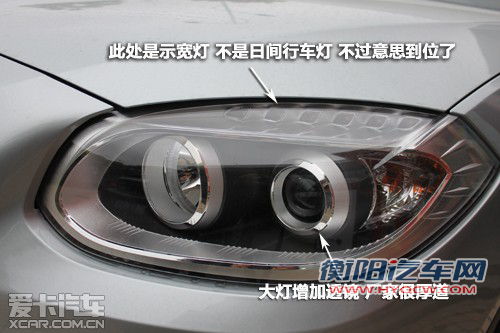 中华V5
