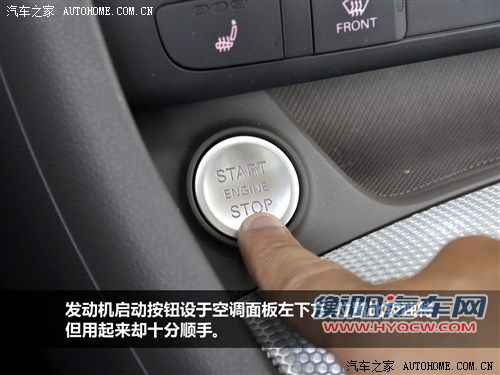 没有对手也痛苦 静态体验2012款奥迪Q3