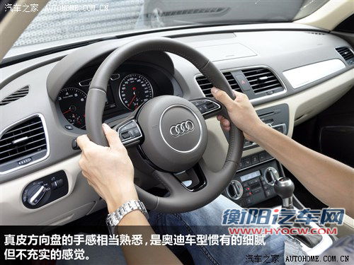 没有对手也痛苦 静态体验2012款奥迪Q3