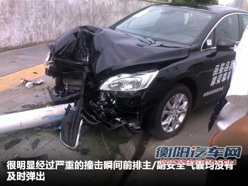 气囊/雷达故障多 东风标致508车主解读