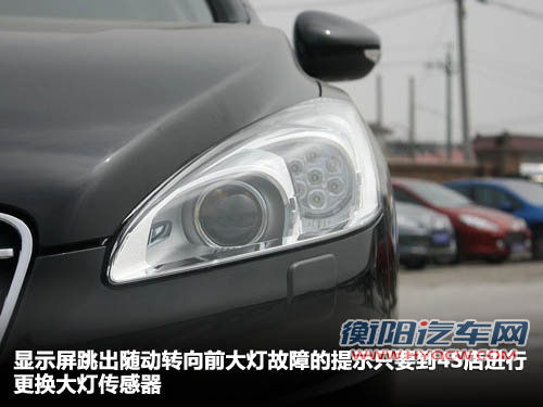 气囊/雷达故障多 东风标致508车主解读