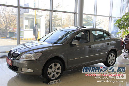 现款斯柯达明锐