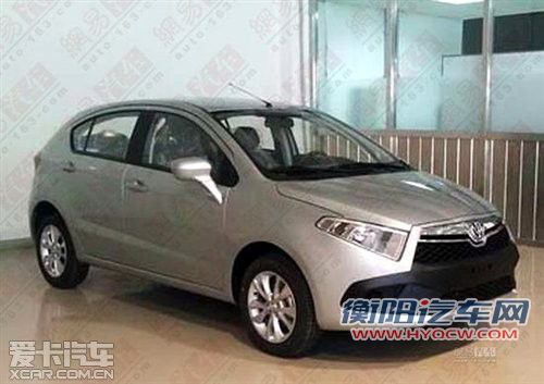 前脸设计大不同 曝中华H230两厢定妆照