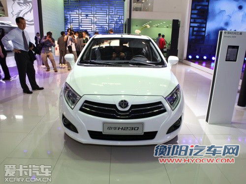 前脸设计大不同 曝中华H230两厢定妆照