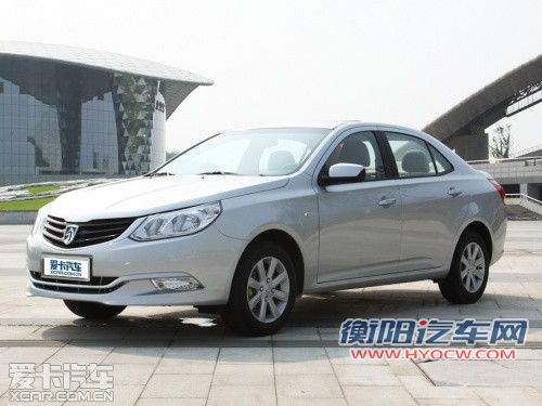 将于明年发布 宝骏首款SUV效果图曝光