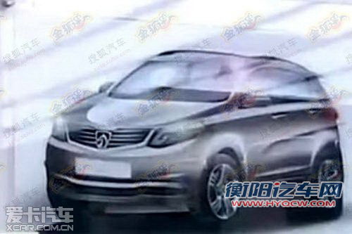 将于明年发布 宝骏首款SUV效果图曝光