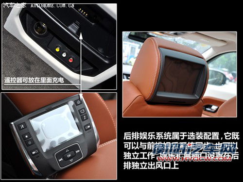 路虎 路虎 揽胜极光 2012款 2.0t 5门耀致版