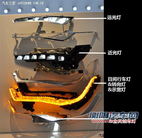 奥迪 一汽奥迪 奥迪a6l 2012款 30 fsi 豪华型