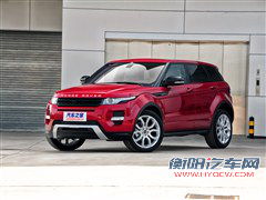 路虎 路虎 揽胜极光 2012款 2.0t 5门耀动版
