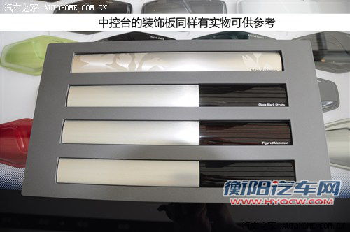 路虎 路虎 揽胜极光 2012款 2.0t 5门耀动版