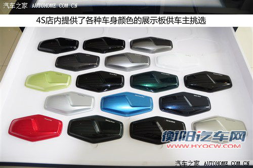 路虎 路虎 揽胜极光 2012款 2.0t 5门耀动版