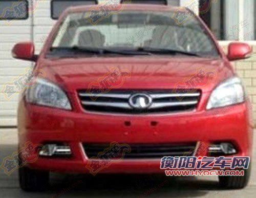 C20R换新车标 改款长城C30定妆照曝光 汽车之家