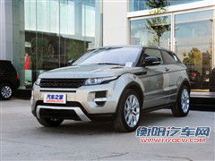 路虎 路虎 揽胜极光 2012款 2.0t 3门耀动版