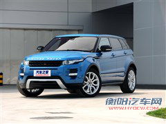路虎 路虎 揽胜极光 2012款 2.0t 5门耀动版