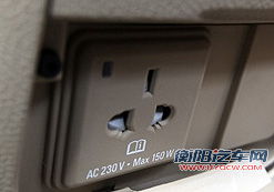 沉静思源 直道而行 TOM汽车试驾荣威950