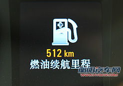沉静思源 直道而行 TOM汽车试驾荣威950