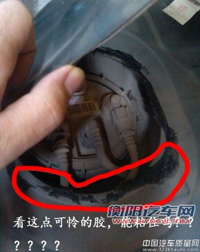 吉利金鹰 金刚燃油泵存在严重安全隐患