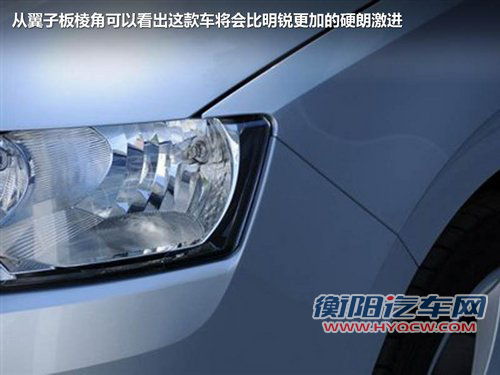 斯柯达Rapid与速腾同平台 明年引入国内