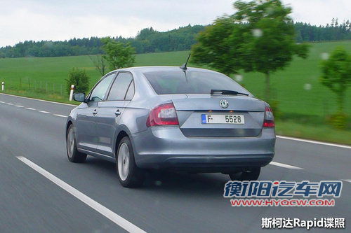 斯柯达Rapid与速腾同平台 明年引入国内