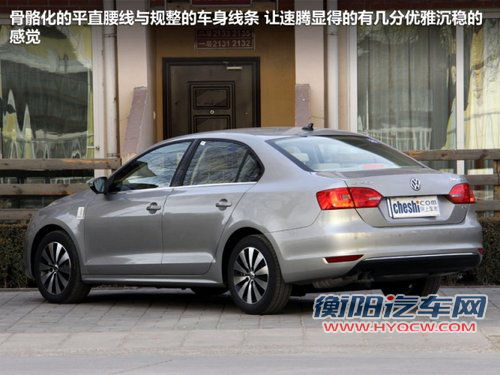 东风本田  第九代思域 2.0 TYPE-S AT