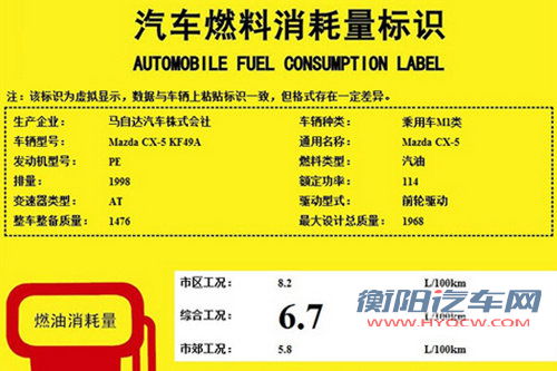 日系居多/都是重量级 盘点-7月上市新车