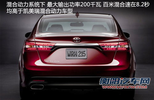 丰田大号凯美瑞年底上市 搭载3.5L引擎