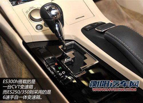 雷克萨斯 雷克萨斯 雷克萨斯es 2013款 300h