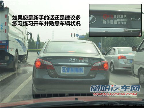 你其实在
