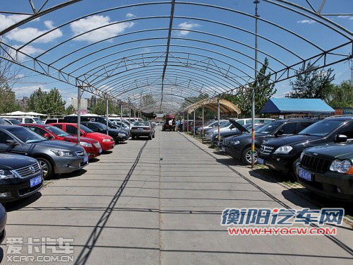 限制外迁/取消补贴 抓置换购车最后机会