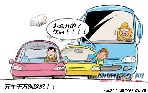 你其实在