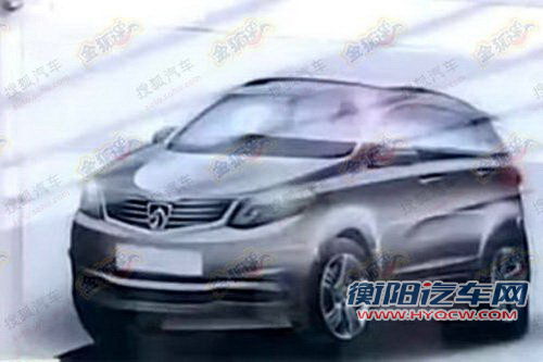 或于明年发布 宝骏首款suv效果图曝光 汽车之家