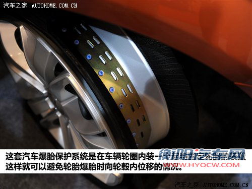 危急时刻能保命 解读汽车爆胎保护系统 汽车之家