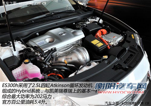 雷克萨斯 雷克萨斯 雷克萨斯es 2013款 300h