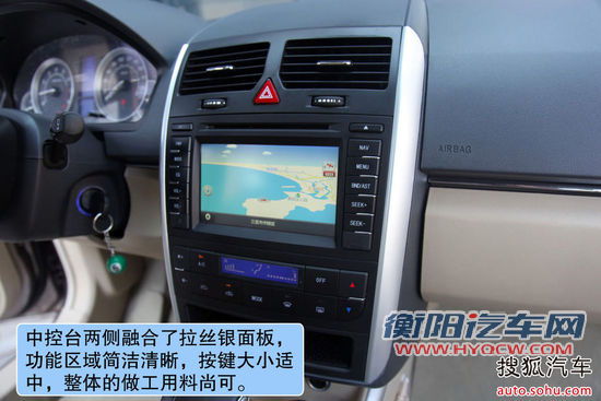 北京汽车 E系列 实拍 图解 图片